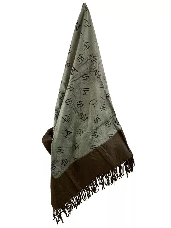 TWO TONE WESTERN DESIGN THROW BLANKET W/ FRINGE